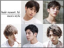 ヘアリゾート エーアイ 川越店(hair resort Ai)
