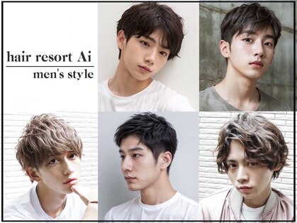 ヘアリゾート エーアイ 川越店(hair resort Ai)の写真