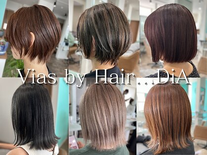 ヘアーディア みどり店(Hair...DiA)の写真
