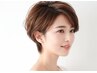 当日限定☆繰り返す白髪染め対策☆ツヤ髪ケア＋リタッチカラー￥9900