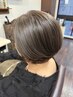 【脱・白髪染め】カット+白髪ぼかしハイライト+オーダーメイドトリートメント