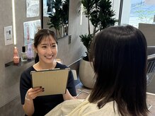 「"あなたらしさ"を引き出す、技術と想いのサロン