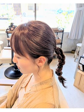 フラン(flan) グレージュピンク/アレンジ