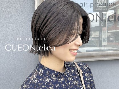 キュオンシア(CUEON. ciea)の写真