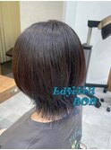 超最強！レイヤーボブ