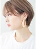 【SNSで話題！透明感◎】ブリーチなしwカラー+似合わせカット+髪質改善tr付き