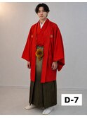 超おトクプラン　D-7