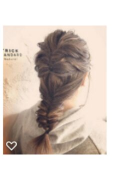 トリックスタンダードナチュラル(TRICK STANDARD Natural) フィッシュボーンアレンジ