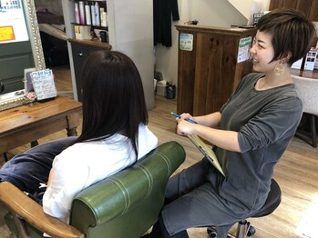 レーヴ スパアンドトリートメント(reve Spa&Treatment)の写真/【お客様に寄り添ったカウンセリングが自慢】丁寧なカウンセリングであなたの髪を見極めます★