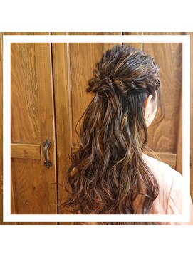 ルパラディ(leparadis) 【ハーフアップ1】