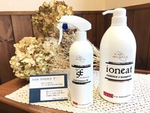 サニー サイド アップ(sunny side up)の雰囲気(オススメです!旧表示指定成分は無添加のシャンプー。)