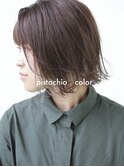 赤味を抑えたピスタチオカラー