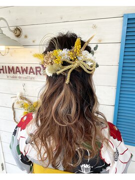 ヒマワリ(HIMAWARI) 卒業式ヘア 袴ヘア ハーフアップ ドライフラワー