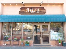 ヘアアンドメイク アリス(Hair&Make Alice)