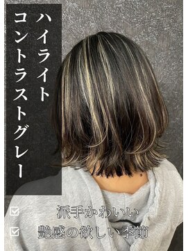 アイリス(IRIS) コントラストグレー