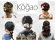 コガオ(kogao)の写真