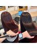 ニシ限定☆低ダメージ☆髪質改善縮毛矯正×艶カラー￥34650→￥25300
