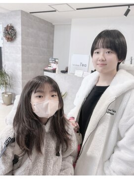 幻(maboroshi) キッズカット