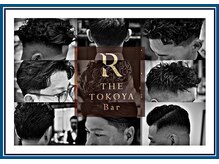 ザトコヤバー 松坂屋名古屋栄店(THE TOKOYA Bar by REIELEGANCE )