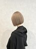【学割U24】学生さんのみ似合わせカット