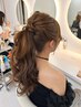 【9:00～10:00】《結婚式などセレモニーに》ポニーテールセット￥3850→￥3500