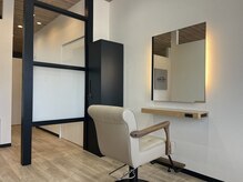 個室型サロンTRIBE hair/share salon 千歳【9/26 NEW OPEN（予定）】の雰囲気（全席個室完備☆）