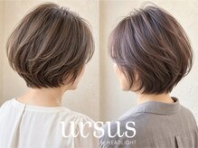 アーサス バイ ヘッドライト 新小岩店(ursus by HEADLIGHT)の雰囲気（【お悩み】も【デザイン】も相談しやすいマンツーマン☆[新小岩]）
