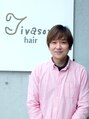 チバソムヘアー&nbsp;亀田 嗣成