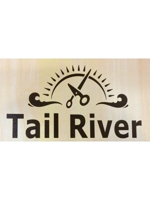 テイル リバー(Tail River)