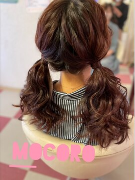 ヘアーセット モコロ(Hair Set MOCORO) ふわふわツインテール