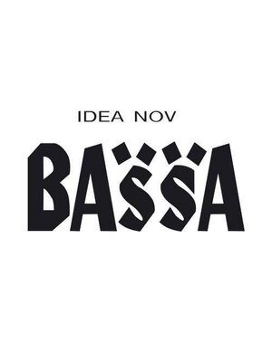 バサ 東久留米店(BASSA)