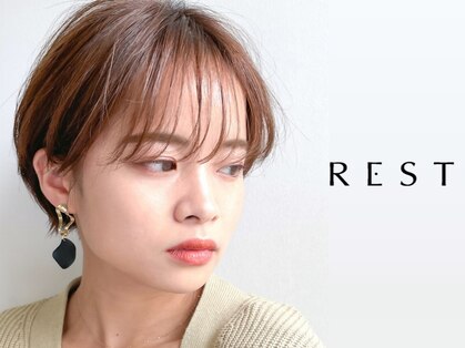 レスト(REST)の写真