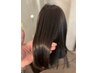 【TSUKAMOTO指名限定】今までにない極上艶カラー＋カット　￥9300