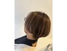 カット＋【簡単!!時短!!】アンブレラ白髪ぼかしハイライト￥20130→￥18500