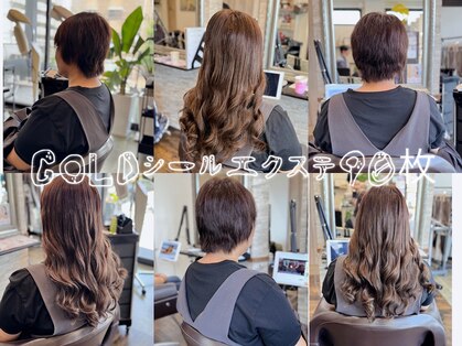 ヘアーサロン アモル(HAIR SALON Amor)の写真