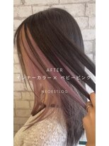 ネオエストログ(NeoestLog)&nbsp;インナーブリーチ+ベビーピンクカラー