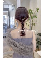 ジーナ 福岡天神(Zina) 編み下ろしポニー【Zina福岡天神】