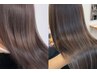 【話題沸騰中】カット＋艶カラー＋プレミアムケラチントリートメント
