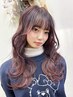 [ダメージが気になる方におすすめ]ブリーチなしダブルカラー￥15180