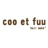 クーエフー(coo et fuu)のお店ロゴ