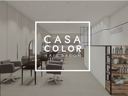 CASA COLOR サワラシティ店【カーサカラー】