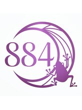 ８８４【ハチハチヨン】