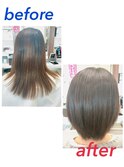 髪質改善カラー