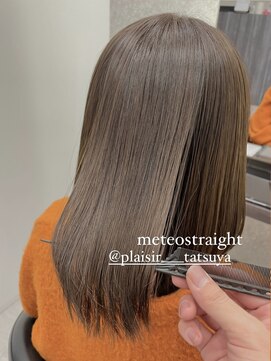 プレジールバイラファブリック(PLAISIR by LA FABRIQUE) PLAISIR/佐々木 メテオストレート ロングボブ アッシュ 草加