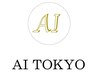 【学割U24(学生限定)】カット ￥6210