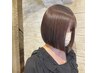 【イルミナカラー】カット＋イルミナカラー＋高級トリートメント