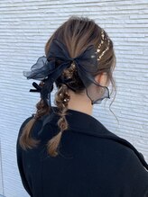 アンジュール グランデ(UNJOUR GRANDE)