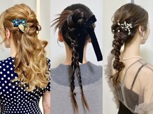 ヘアーアンドメイク トミー(Hair&Make Tommy)
