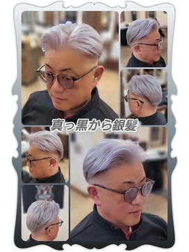 ヘアーファクトリー☆マハロ(Hair Factory☆MAHARO) 脱・白髪染め☆ロマンスシルバーに変身♪