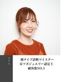 クリップス ヘアーサロン(Clips Hair salon)&nbsp;Aya .
